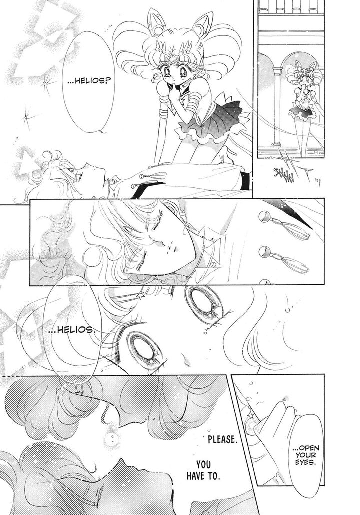 Bishoujo Senshi Sailor Moon 49 20