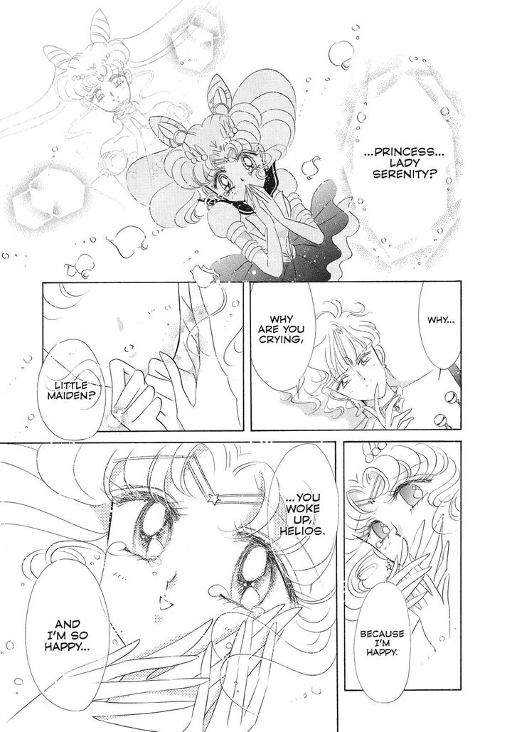 Bishoujo Senshi Sailor Moon 49 22