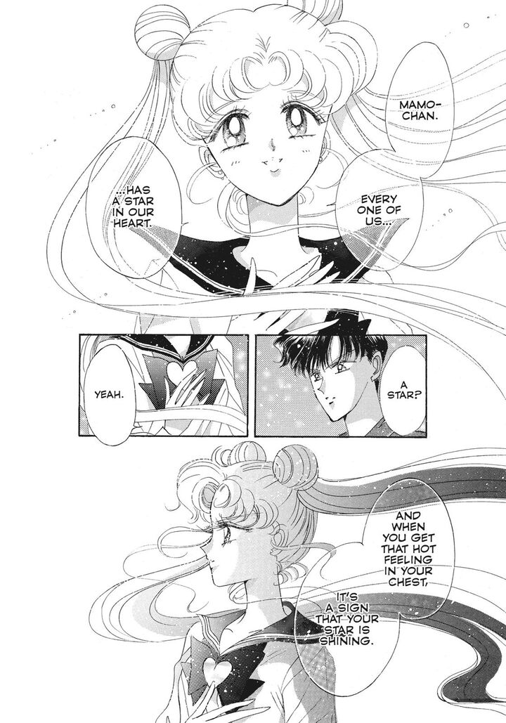Bishoujo Senshi Sailor Moon 49 45