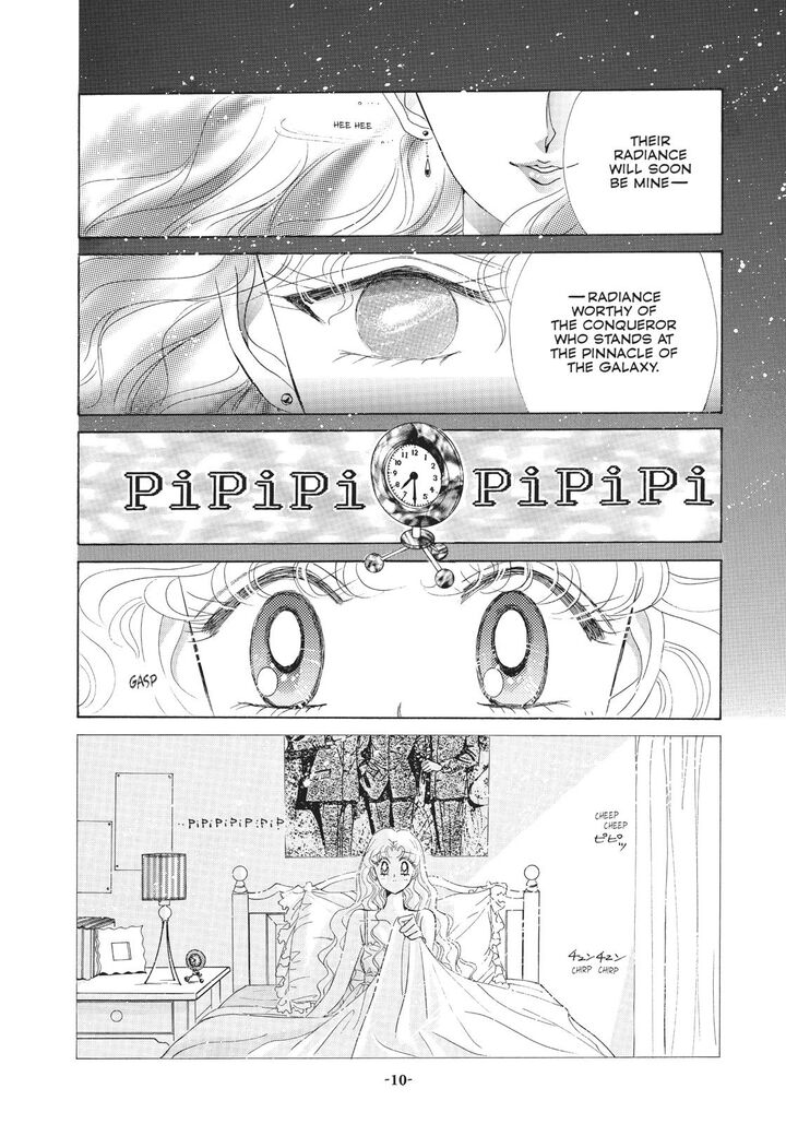 Bishoujo Senshi Sailor Moon 50 10