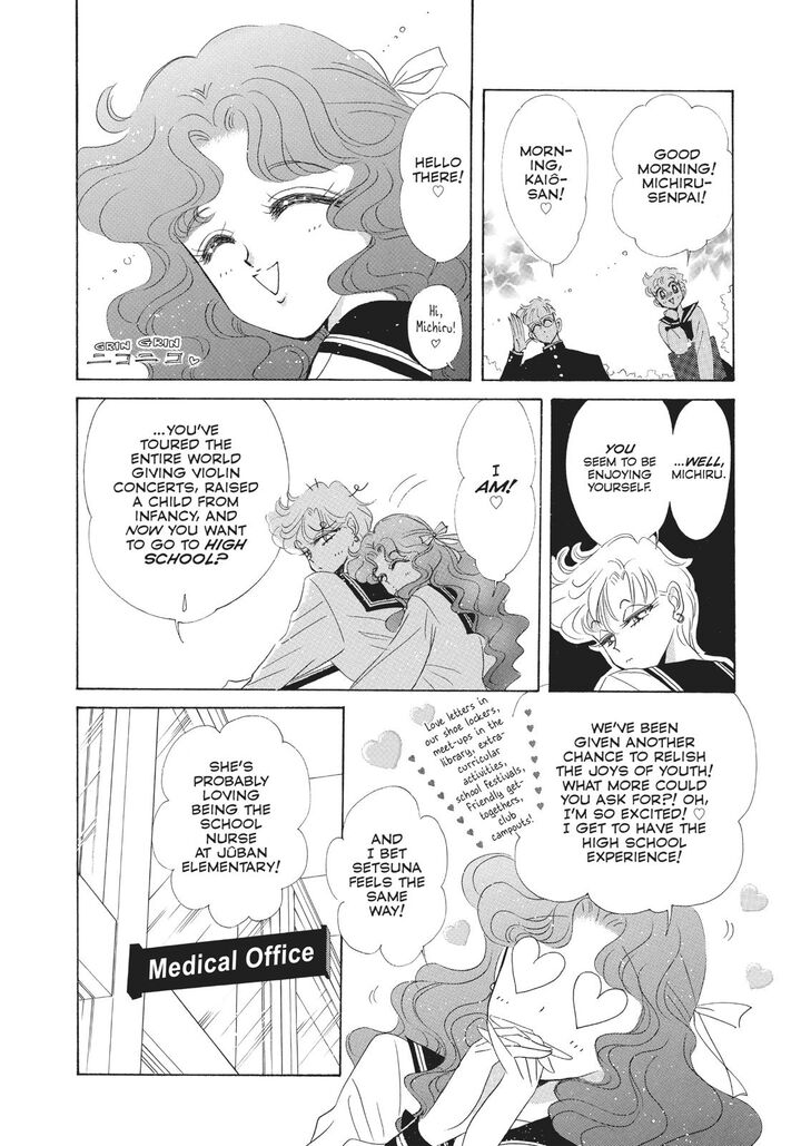 Bishoujo Senshi Sailor Moon 50 14