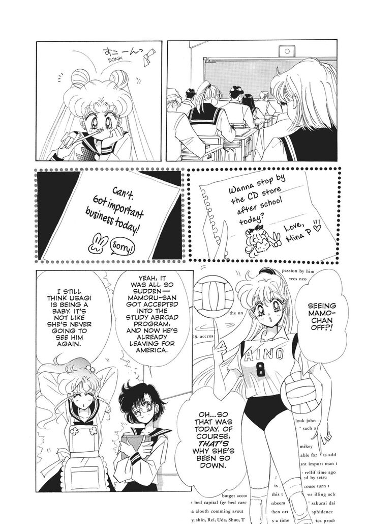 Bishoujo Senshi Sailor Moon 50 16