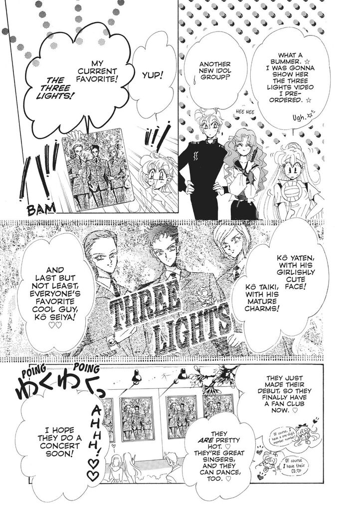 Bishoujo Senshi Sailor Moon 50 17