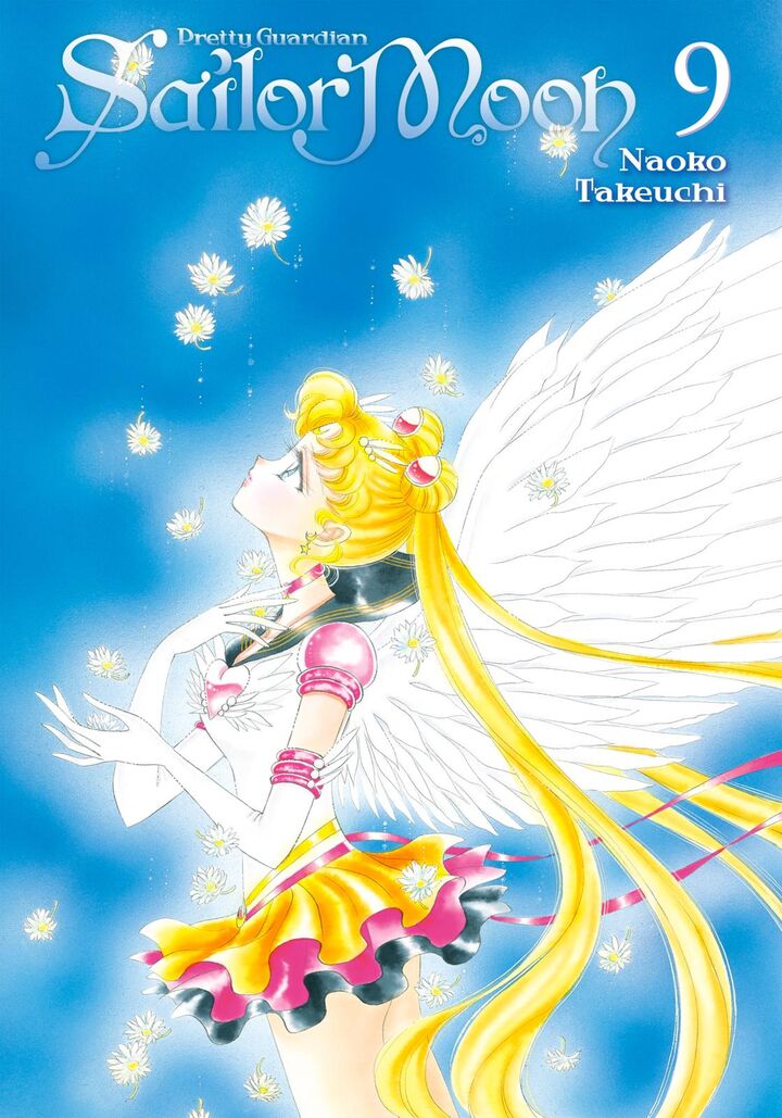 Bishoujo Senshi Sailor Moon 50 2