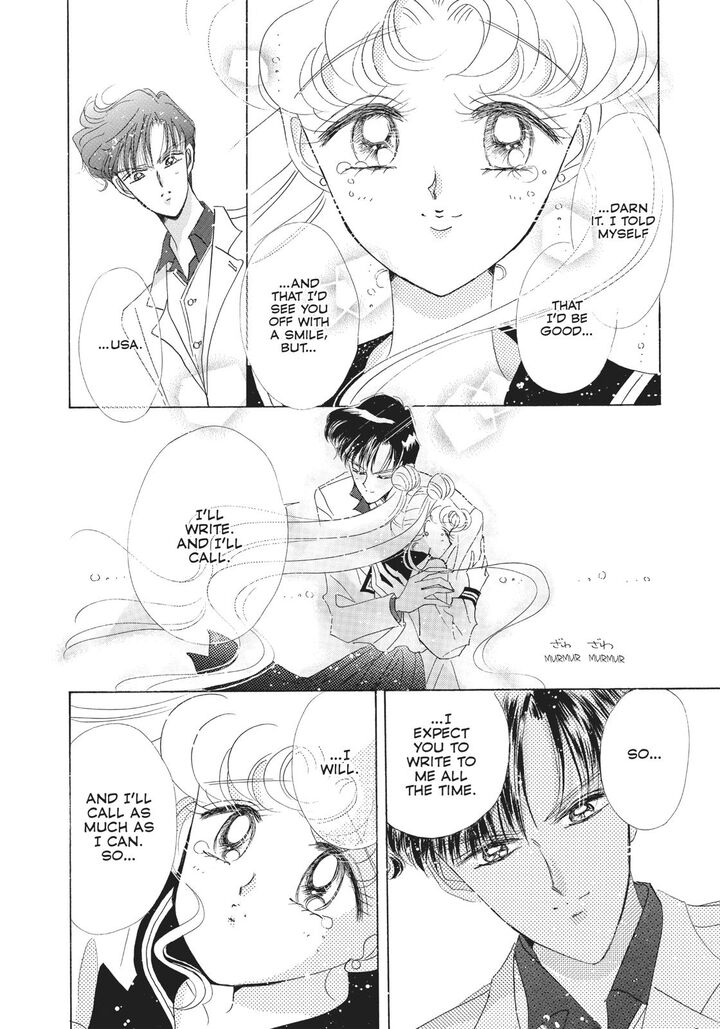 Bishoujo Senshi Sailor Moon 50 21