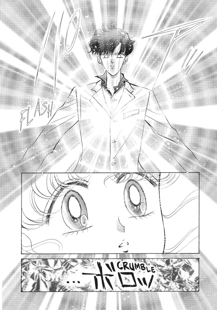 Bishoujo Senshi Sailor Moon 50 25