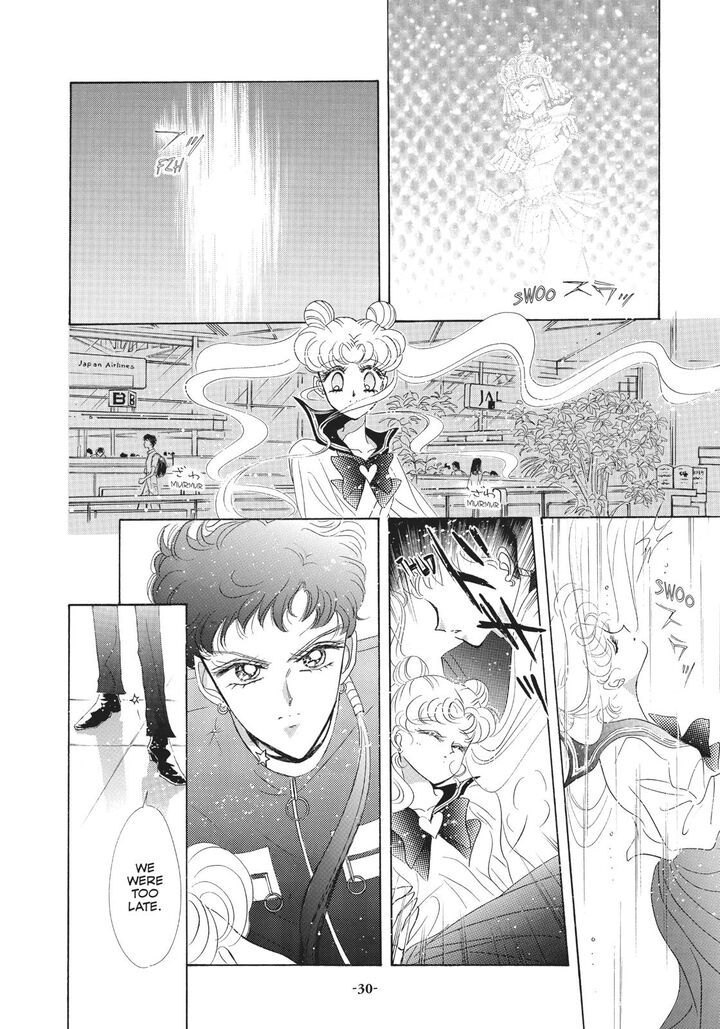 Bishoujo Senshi Sailor Moon 50 29