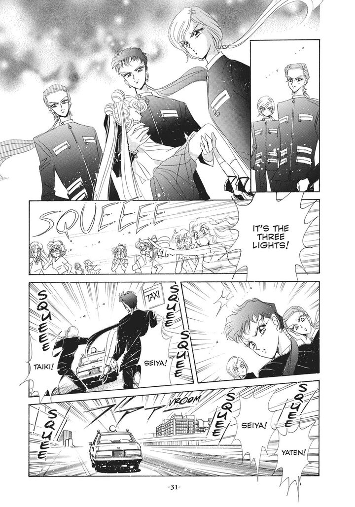 Bishoujo Senshi Sailor Moon 50 30