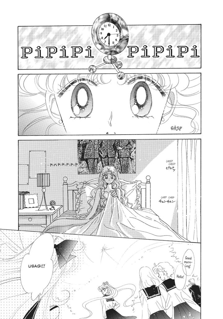 Bishoujo Senshi Sailor Moon 50 32