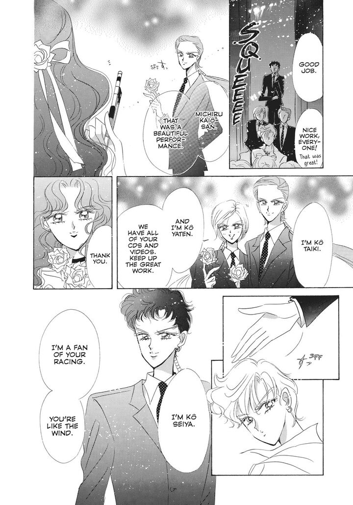 Bishoujo Senshi Sailor Moon 50 39
