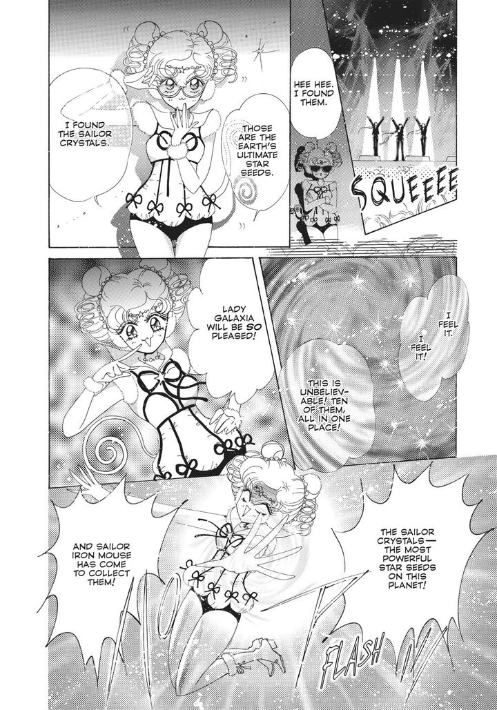 Bishoujo Senshi Sailor Moon 50 41