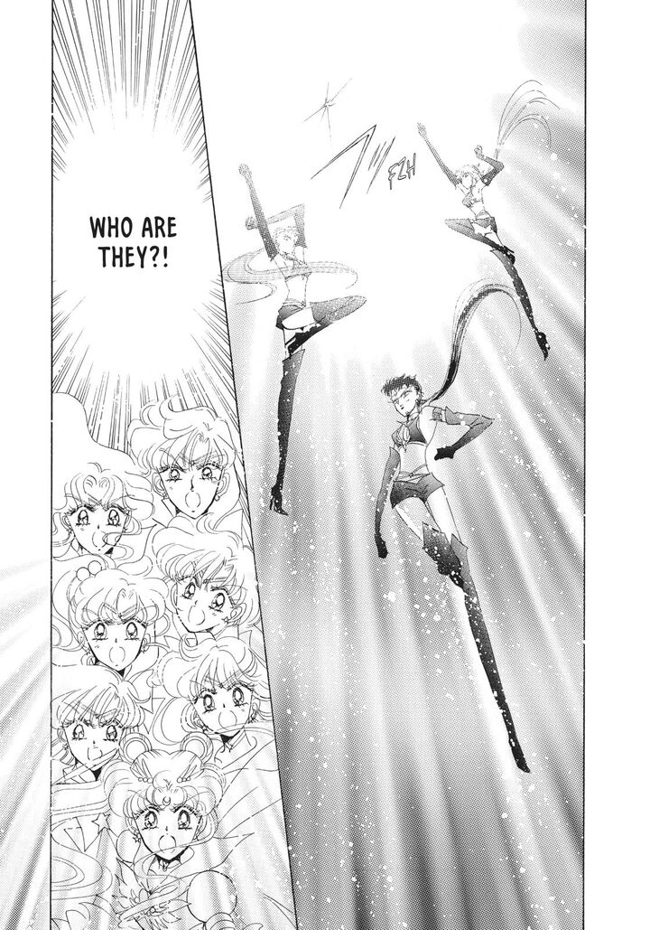 Bishoujo Senshi Sailor Moon 50 50