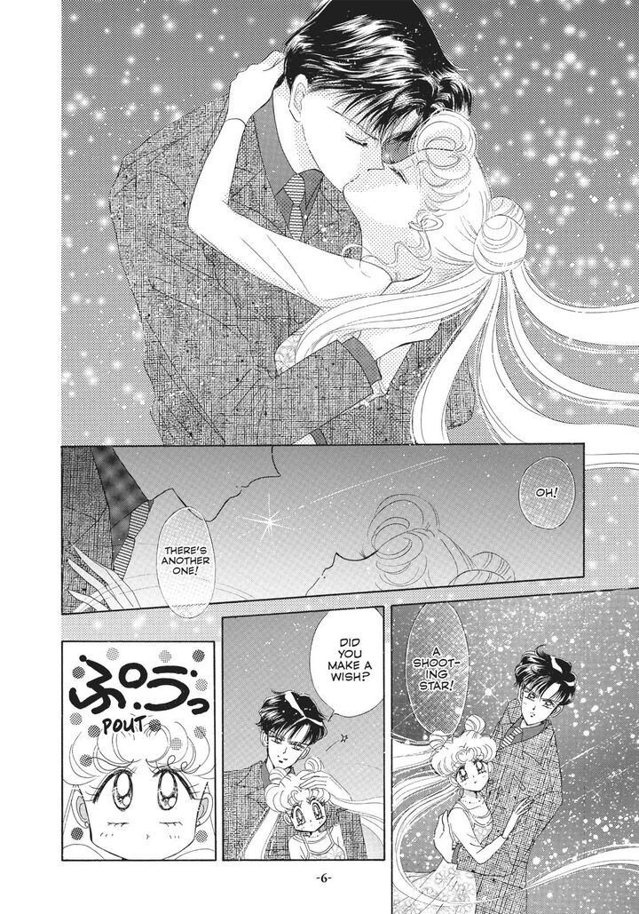 Bishoujo Senshi Sailor Moon 50 6