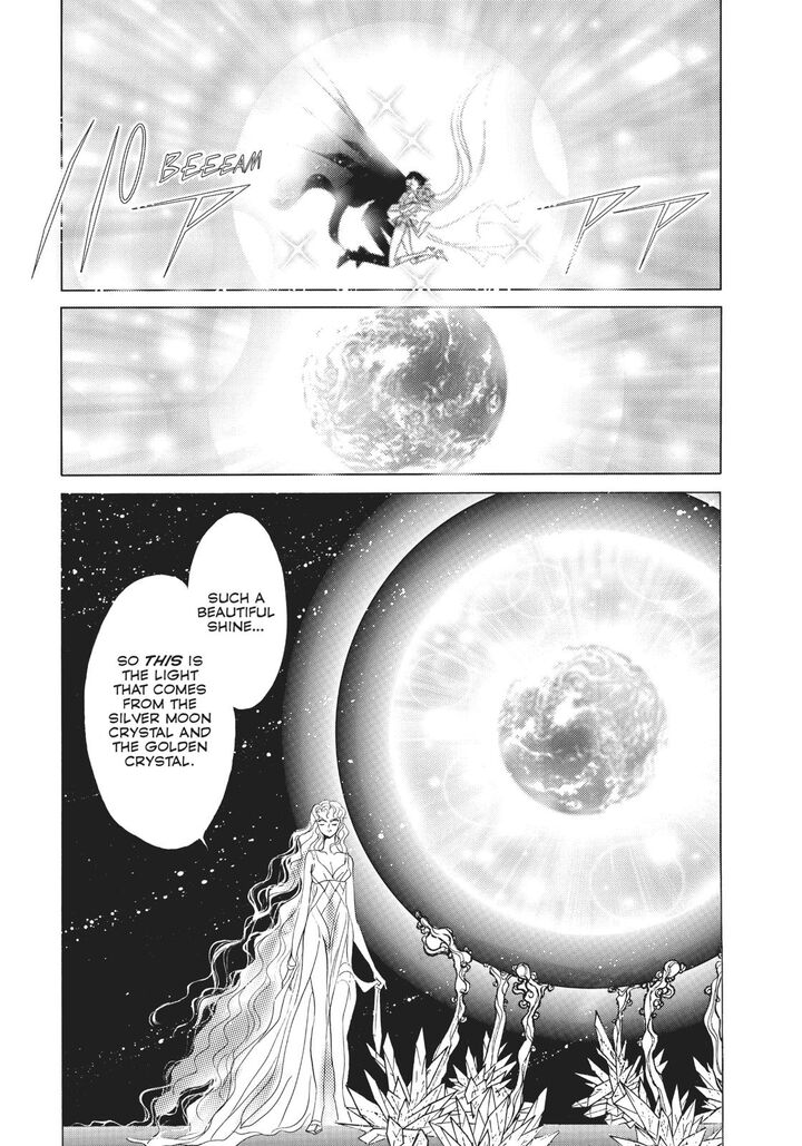 Bishoujo Senshi Sailor Moon 50 9