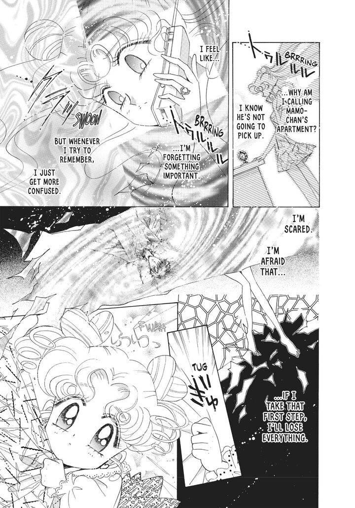 Bishoujo Senshi Sailor Moon 52 15