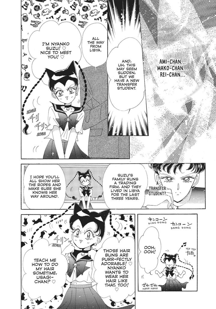 Bishoujo Senshi Sailor Moon 53 28