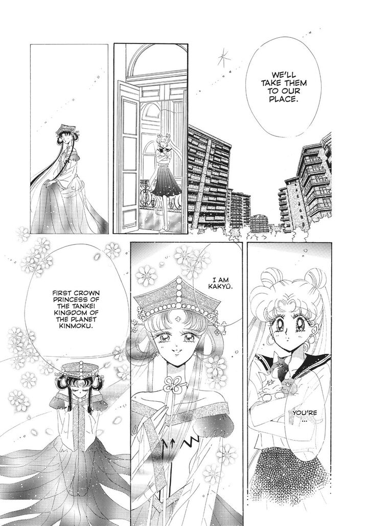 Bishoujo Senshi Sailor Moon 54 20
