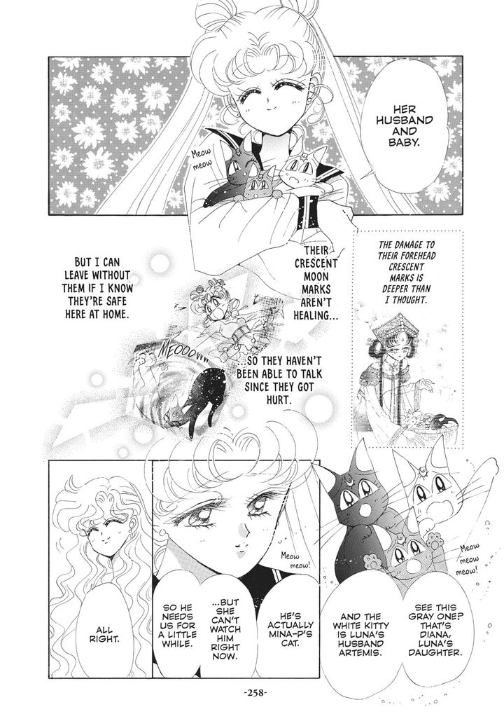 Bishoujo Senshi Sailor Moon 55 24