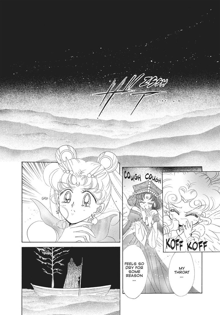 Bishoujo Senshi Sailor Moon 56 11