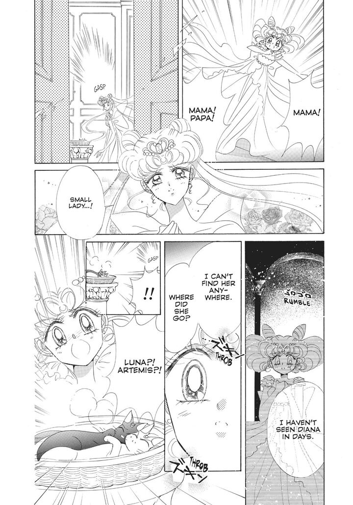 Bishoujo Senshi Sailor Moon 56 19