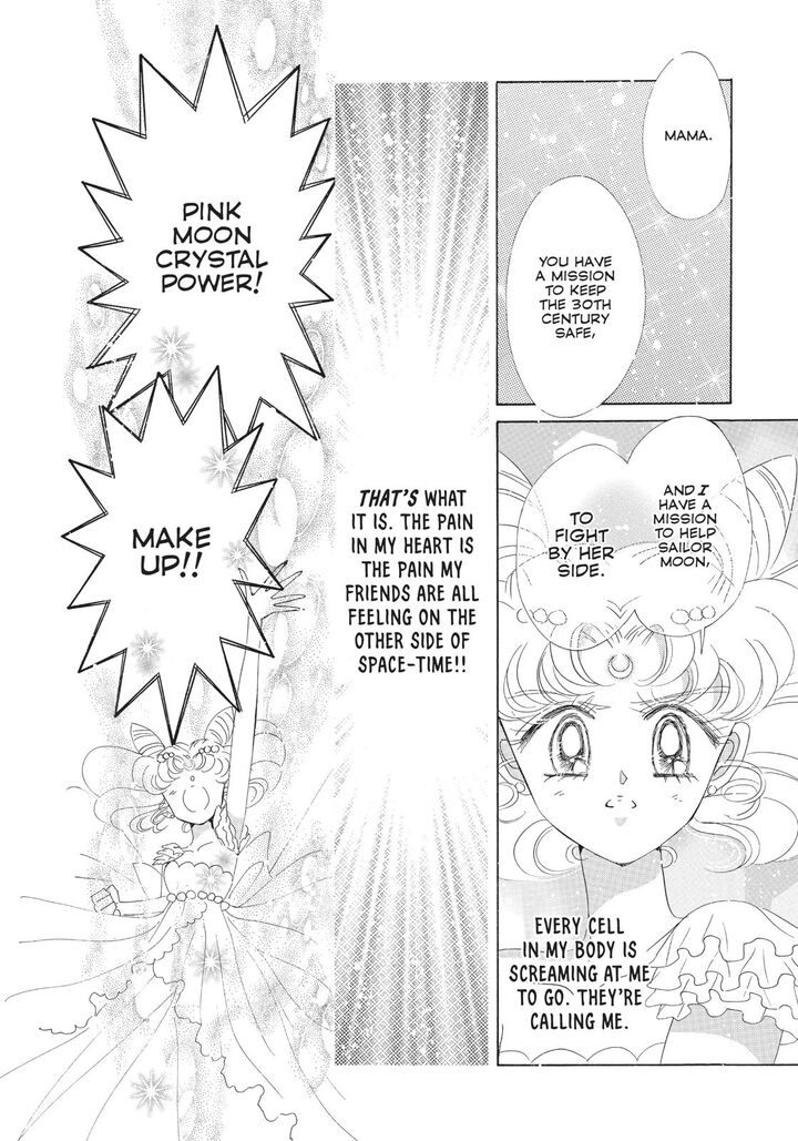 Bishoujo Senshi Sailor Moon 56 23
