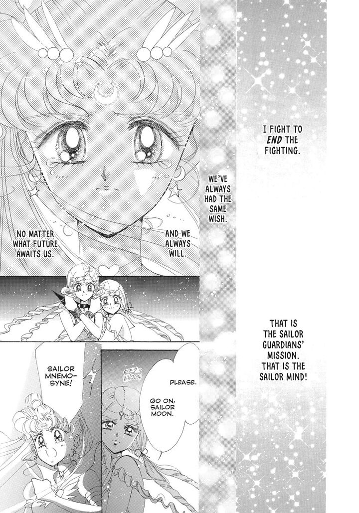 Bishoujo Senshi Sailor Moon 56 38
