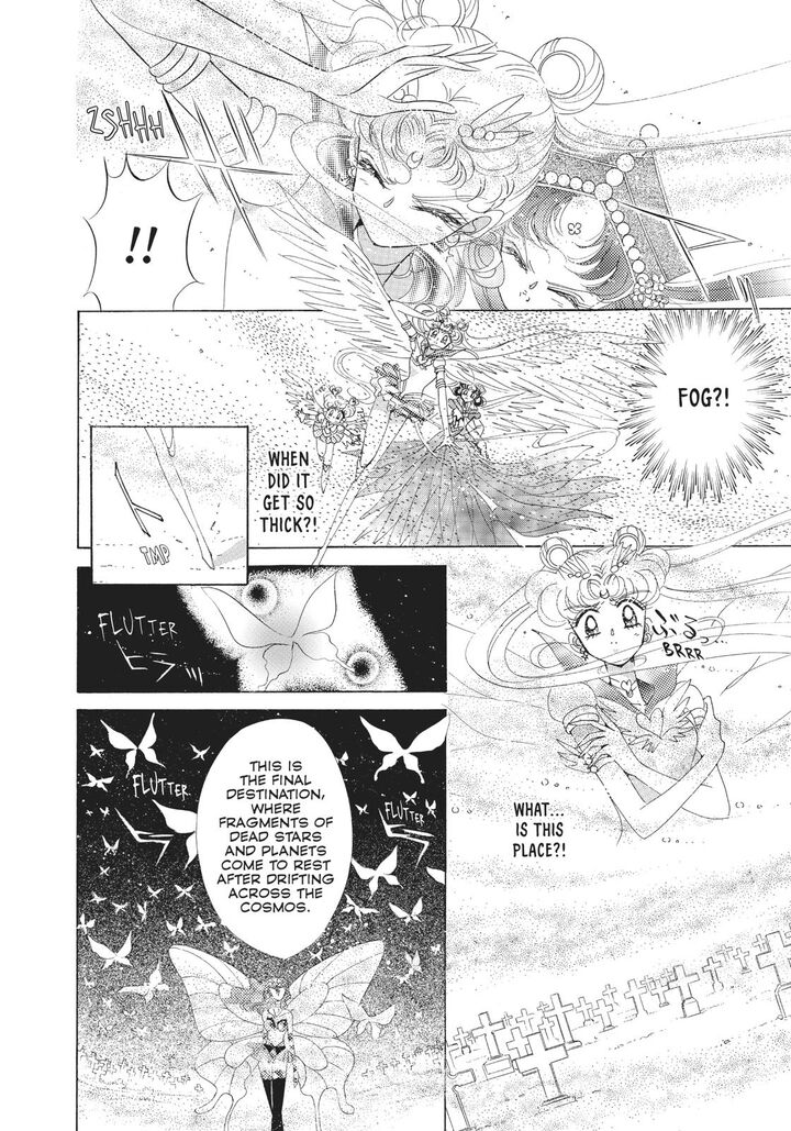 Bishoujo Senshi Sailor Moon 57 15