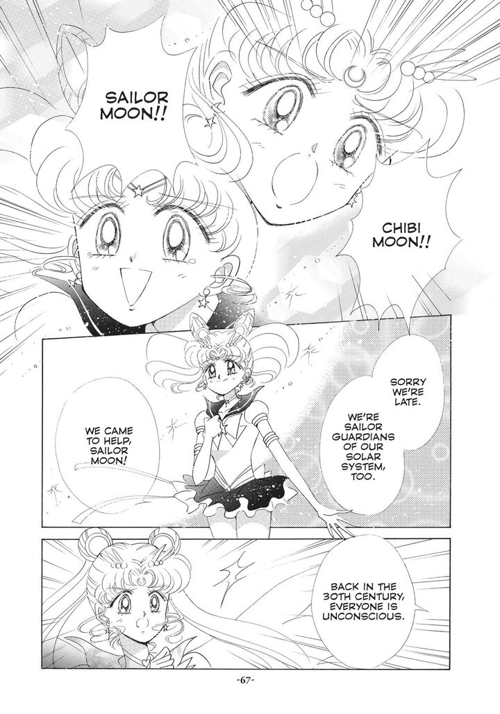 Bishoujo Senshi Sailor Moon 57 22