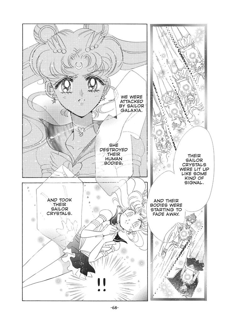 Bishoujo Senshi Sailor Moon 57 23