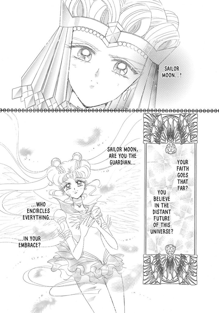 Bishoujo Senshi Sailor Moon 59 41