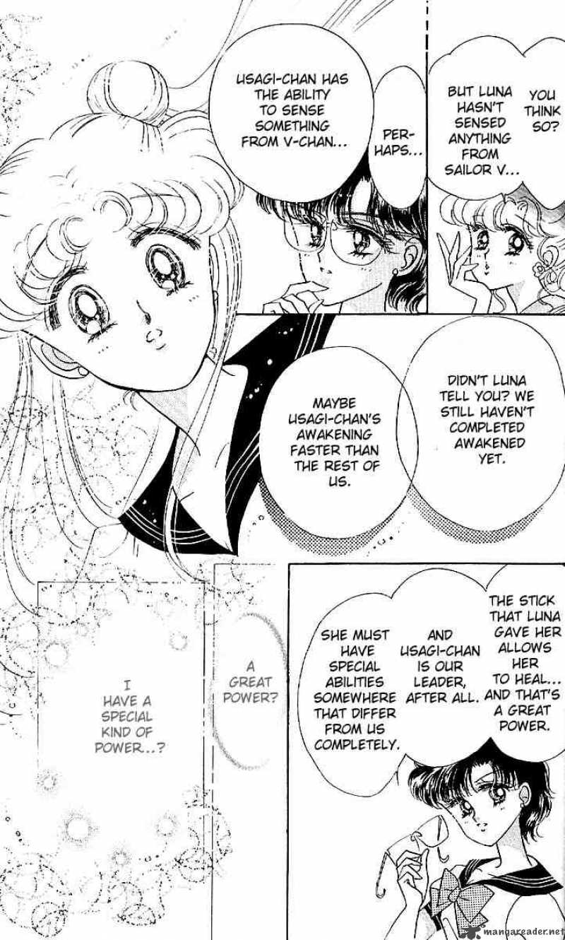 Bishoujo Senshi Sailor Moon 7 30