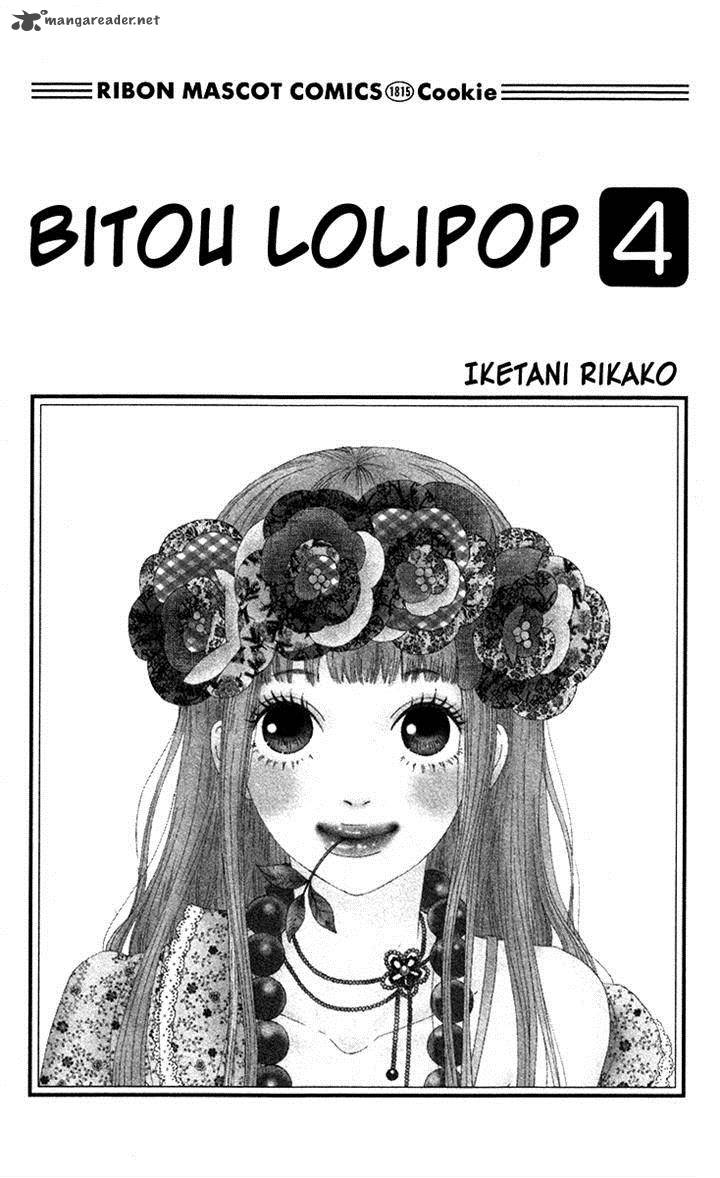 Bitou Lollipop 15 1