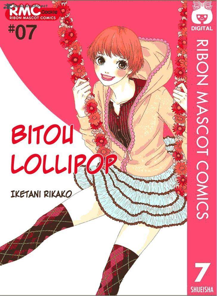 Bitou Lollipop 30 6