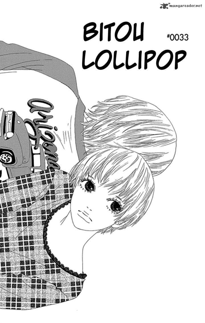 Bitou Lollipop 33 1