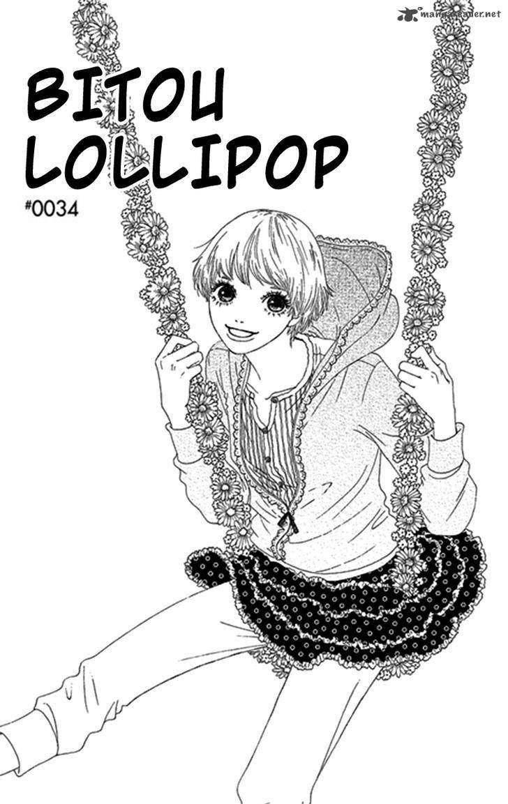 Bitou Lollipop 34 1