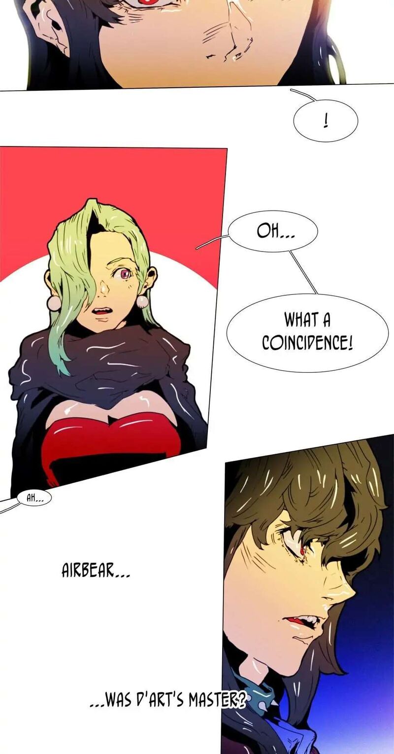 Black Behemoth 105 14