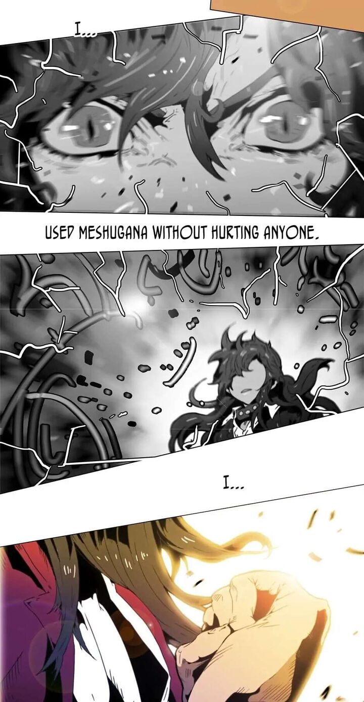 Black Behemoth 109 31