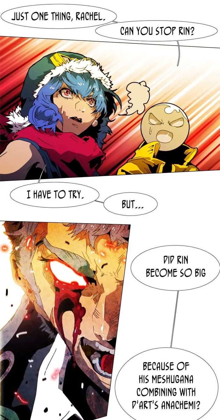 Black Behemoth 112 25