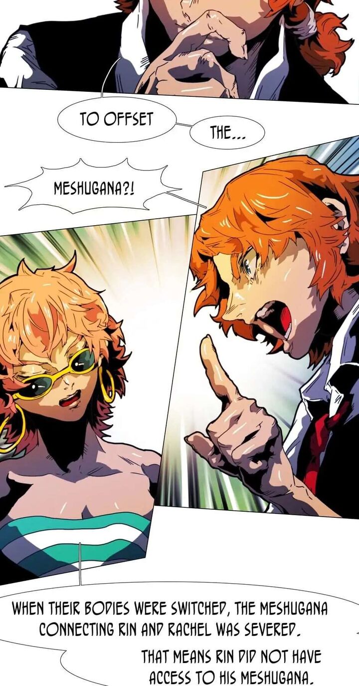 Black Behemoth 121 23