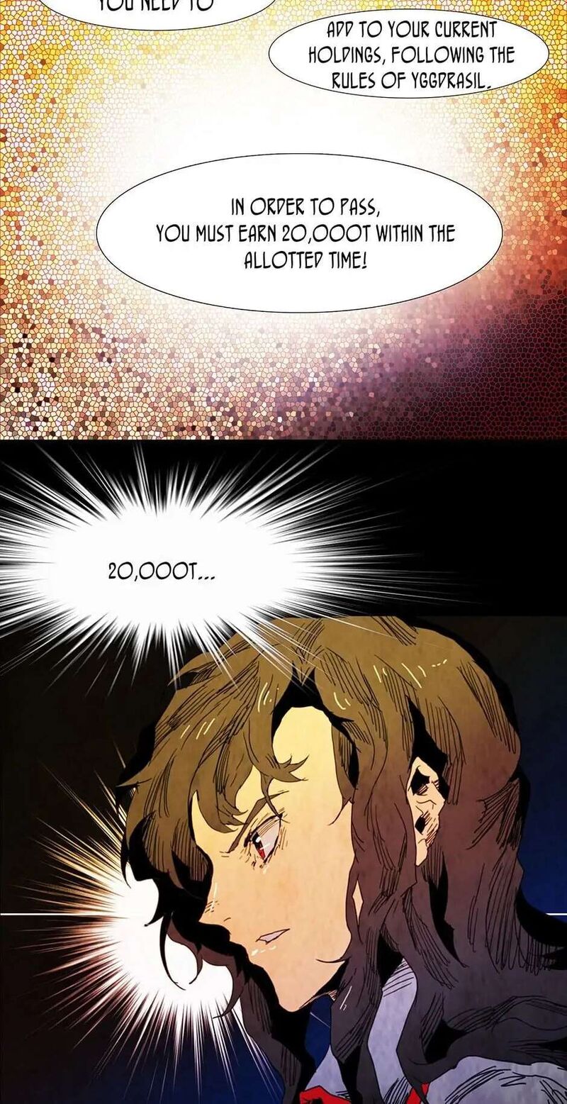 Black Behemoth 55 70