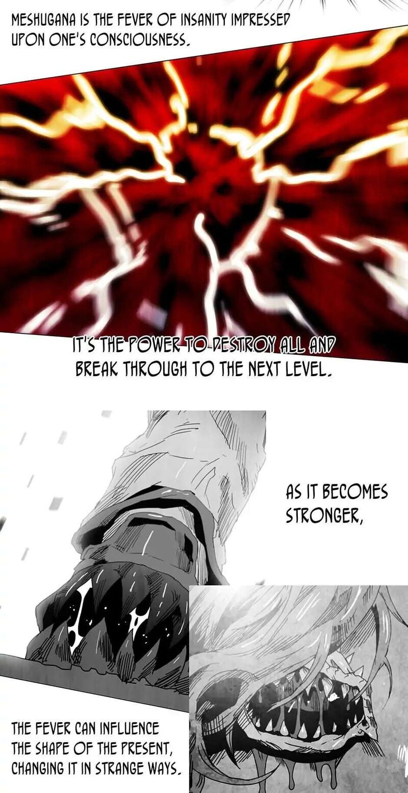 Black Behemoth 71 12