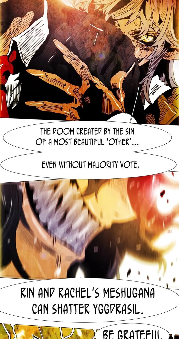 Black Behemoth 82 60