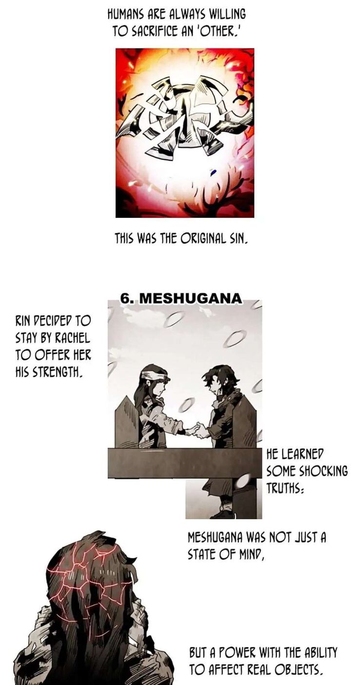 Black Behemoth 84f 14