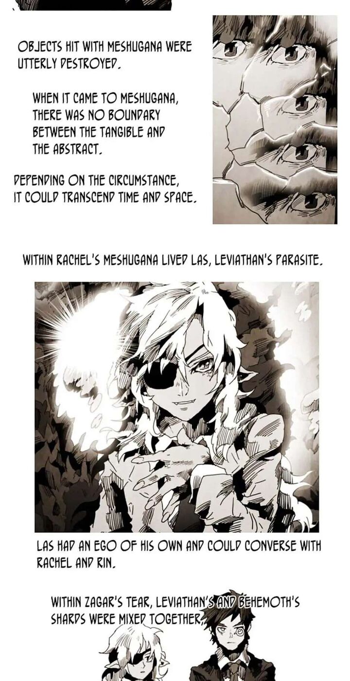 Black Behemoth 84f 15