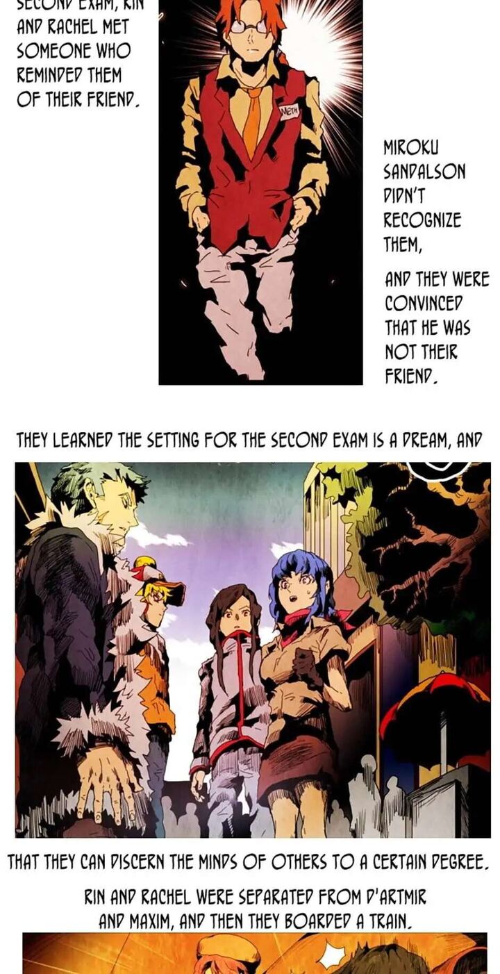 Black Behemoth 84f 27