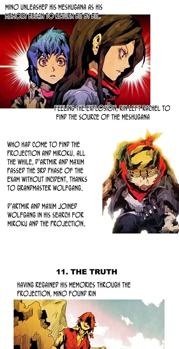 Black Behemoth 84f 31