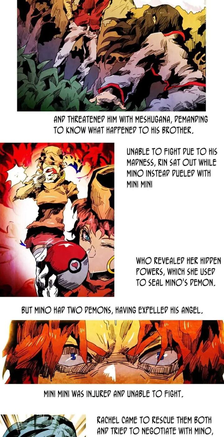 Black Behemoth 84f 32