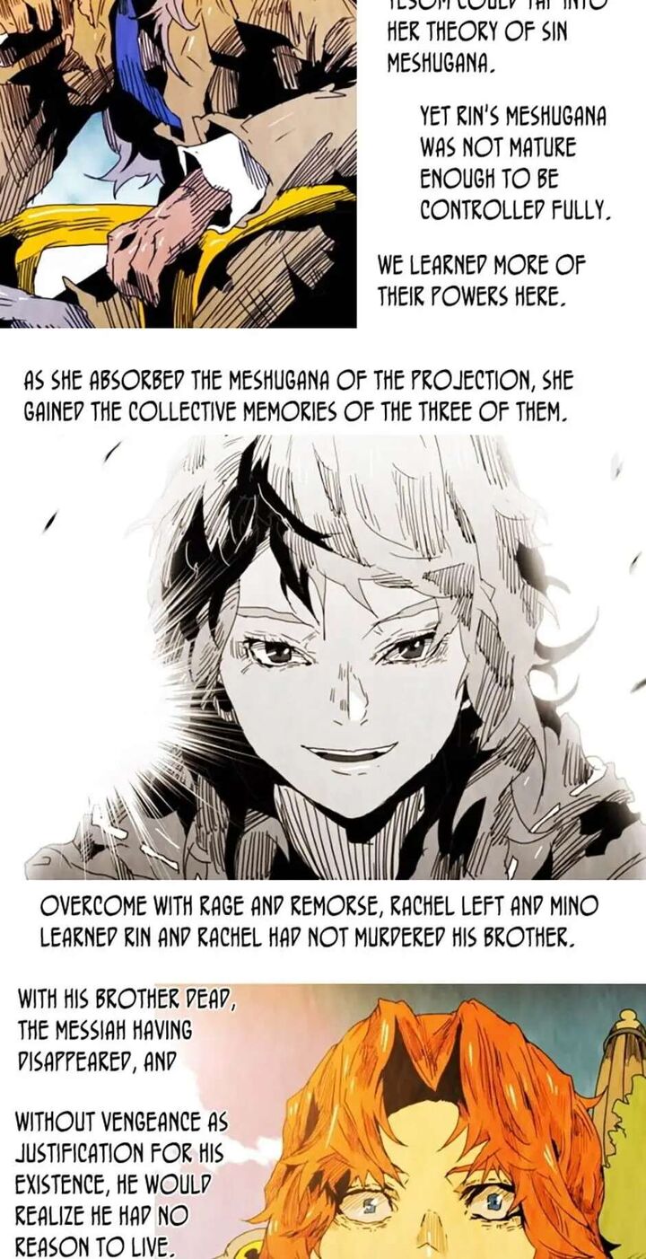 Black Behemoth 84f 51