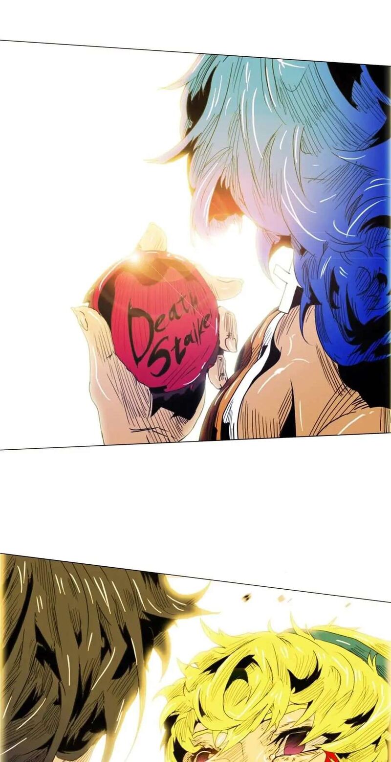 Black Behemoth 96 56