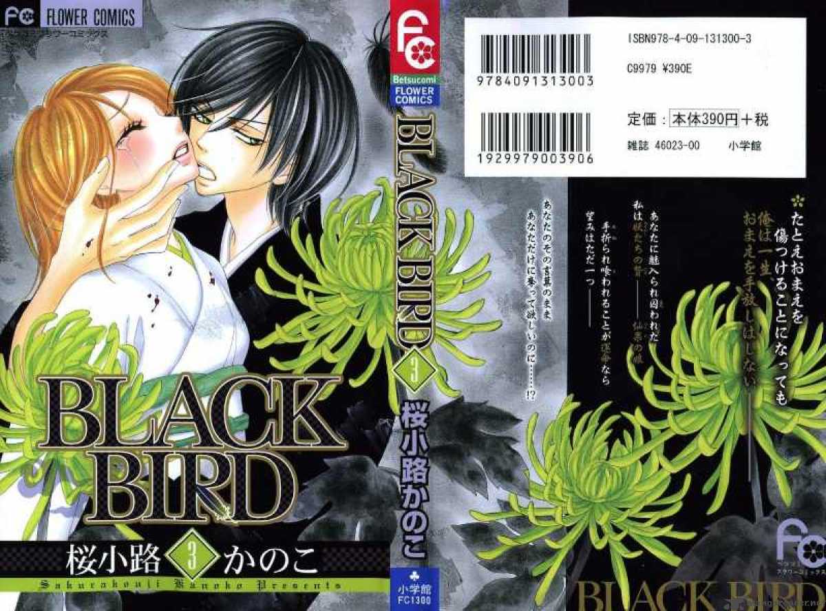 Black Bird 10 1